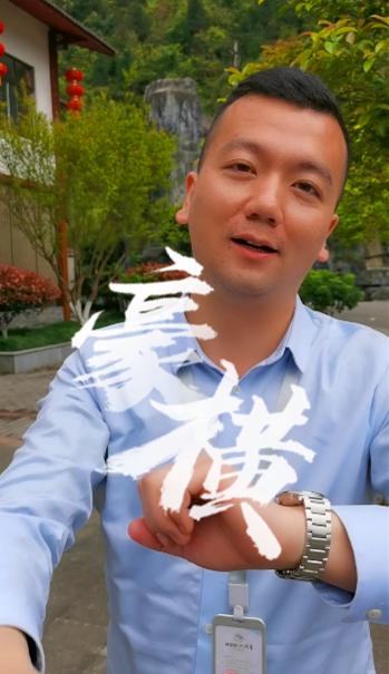 抖音最火乡村爱情剧,比乡村爱情更好看的电视剧