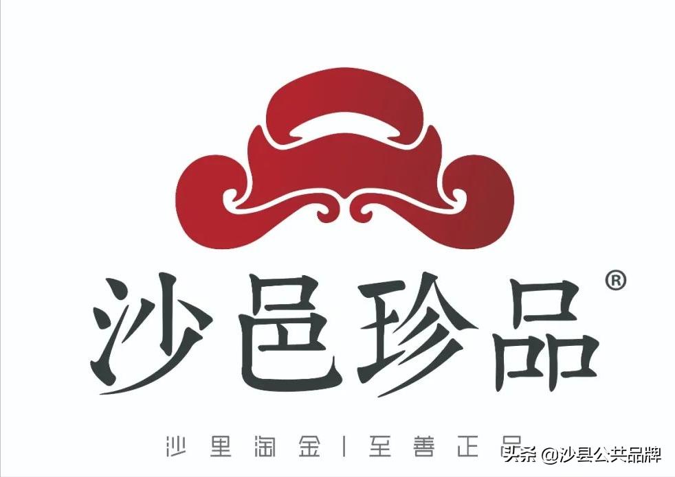 沙县特产老字号,福建沙县特产休闲零食