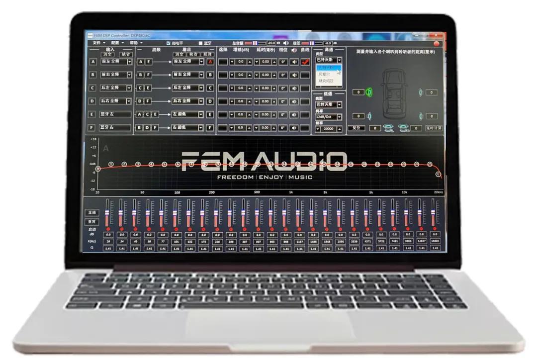 你的汽车音响不给力？大概率是漏了这一操作