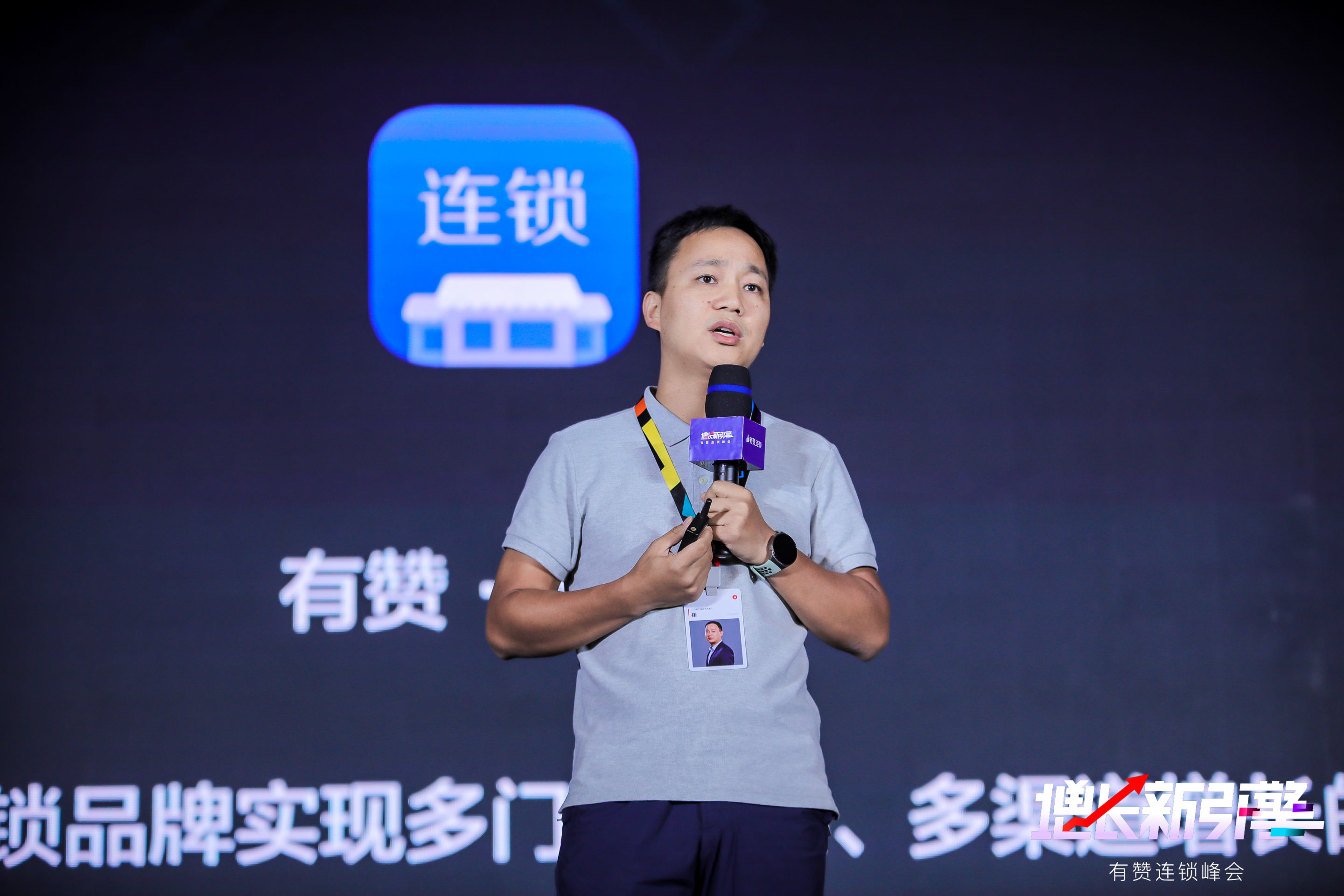 泡泡玛特等连锁品牌交易额增长秘诀大公开(玩法可复制)