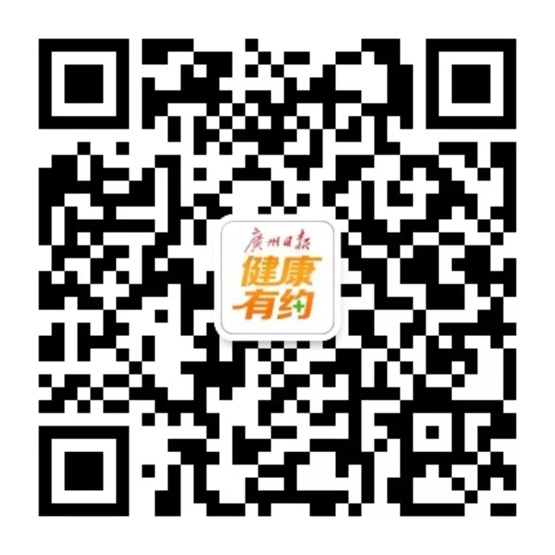 广东三九脑科医院是权威吗,三九脑科医院神经外科排名