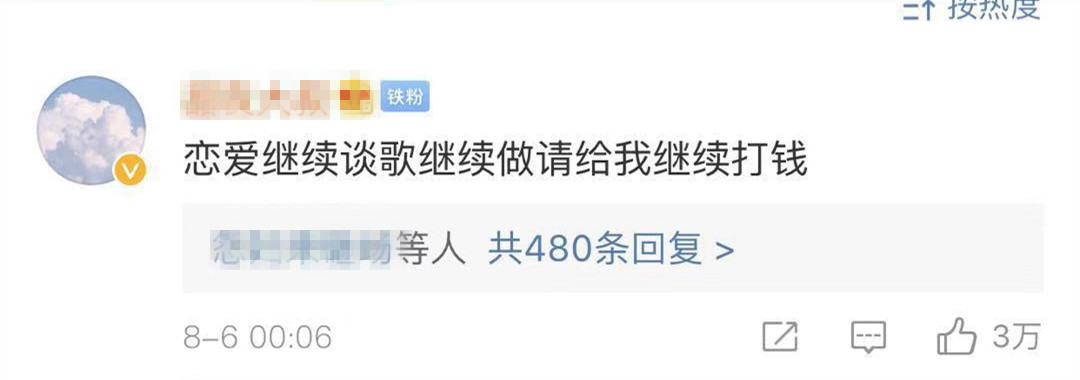 姜丹尼尔朴志效恋情视频,朴志效为什么会和姜丹尼尔在一起