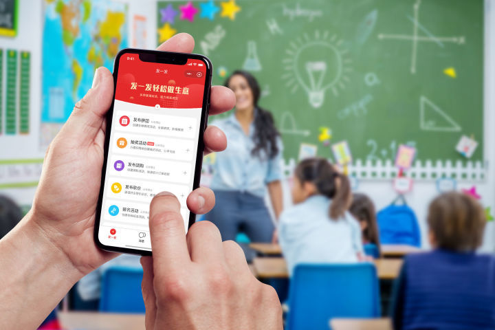 发一发|从受众群体解析培训教育机构如何做“课程拼团”招生