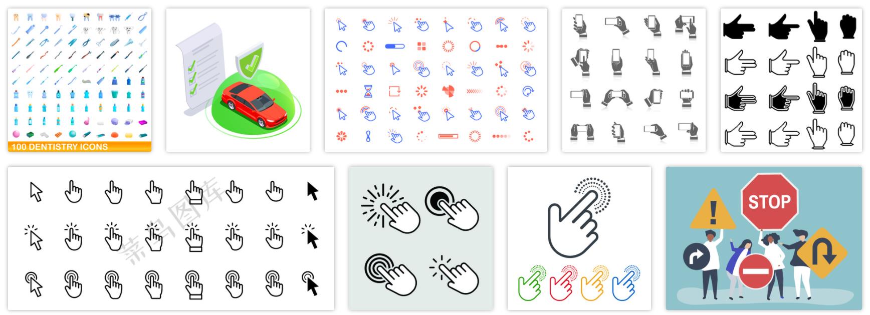 世界地图矢量图素材电子版,衣服矢量图素材网站
