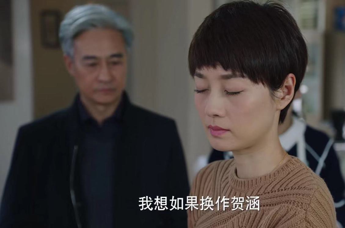 重温我的前半生唐晶贺涵,重温我的前半生发现凌玲的厉害