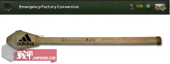 俄罗斯街头年轻人阿迪达斯,俄罗斯三叶草青年