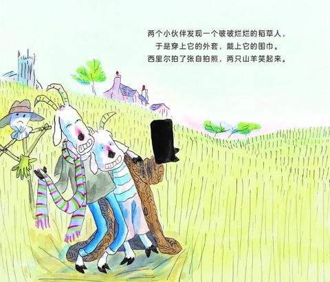 孩子玩手机上瘾了怎么办呢,孩子玩手机上瘾怎么治最有效