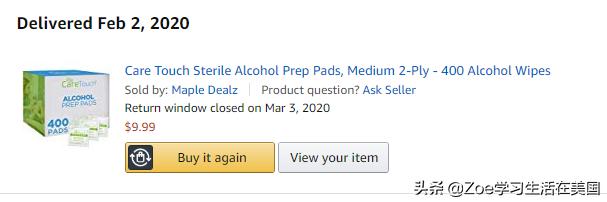 新冠疫情囤货清单,新冠囤货清单