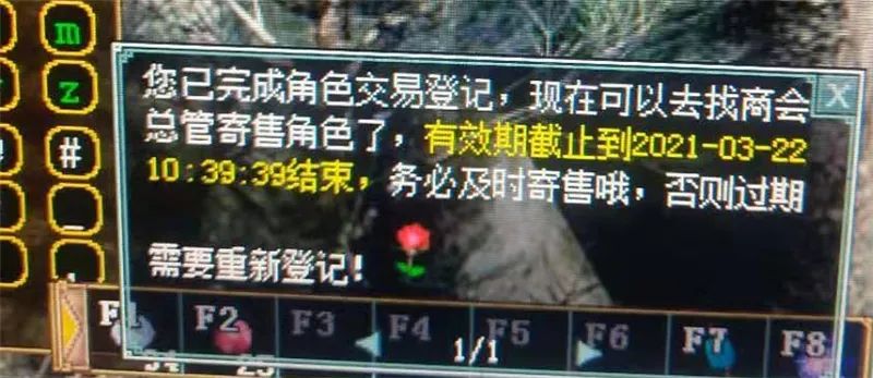 大话西游2早期练级 (大话西游2贫民福音)