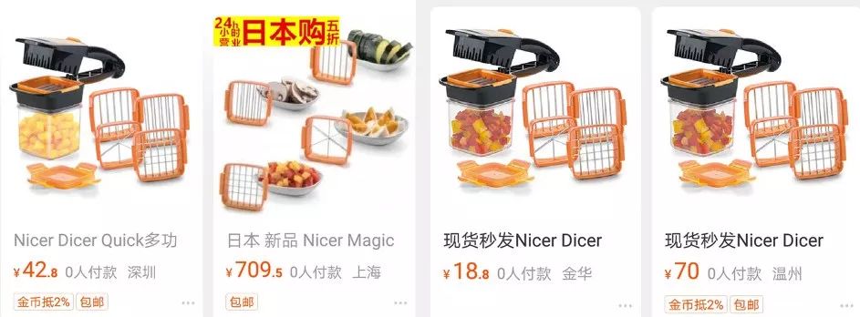 2020“金鼻子抄袭大奖”新鲜出炉,中国又又又成最大赢家!丢人呐