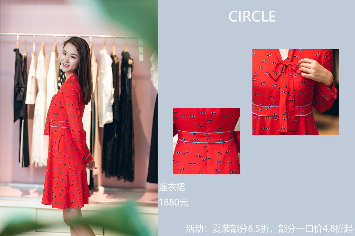 重庆远东百货江北,重庆远东百货购物中心