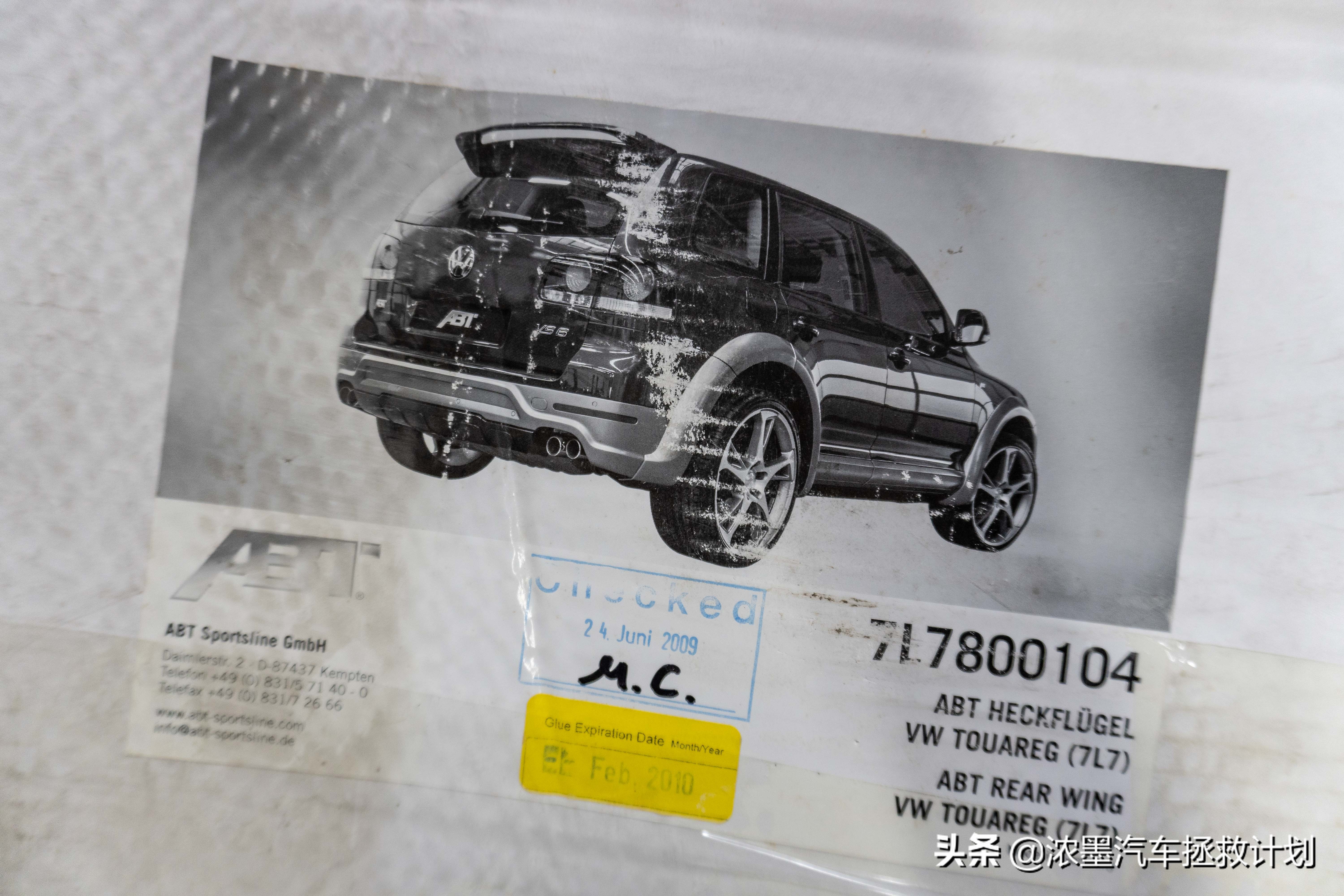 途锐改灯19款锋锐,途锐锋锐