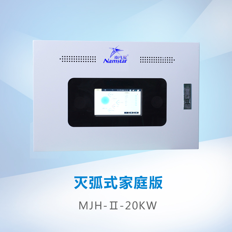 多大的用电负荷才需要无功补偿,工厂用电无功功率补偿