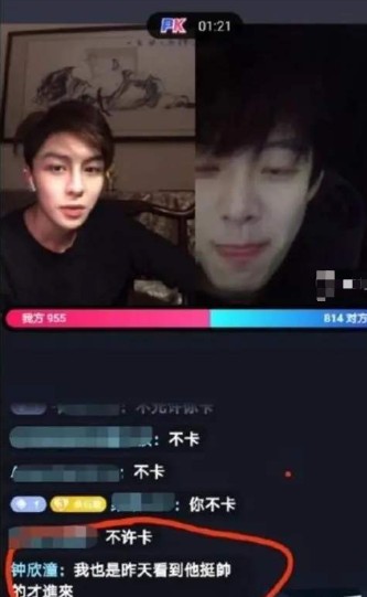 阿娇离婚后首个生日太低调,阿娇被曝已离婚