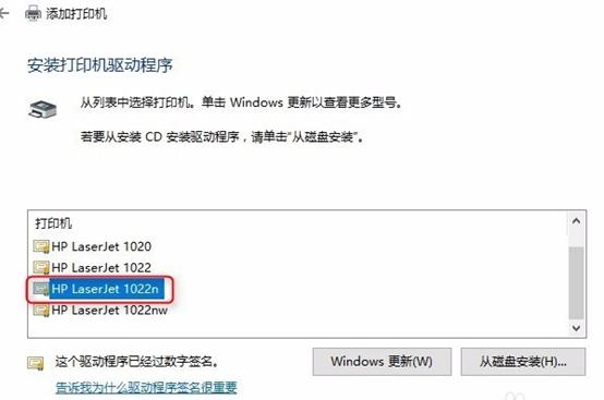不支持无线联网打印机,激光打印机怎么用无线连接