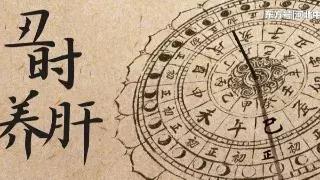 航天健康大讲堂——还在种草淡化黑眼圈产品?不如学学如何不失眠