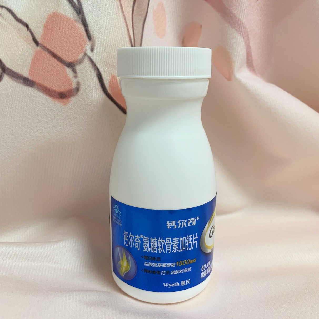 青少年脚抽筋怎么办快速缓解,脚抽筋了怎么安慰