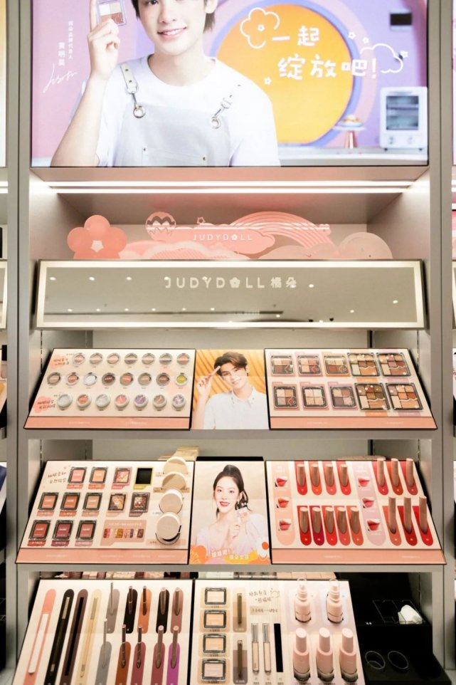 壹方城购物中心彩妆,壹方城网红化妆店