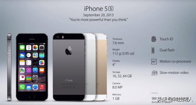 iphone手机2007年,2007年的iphone到2022年的变化