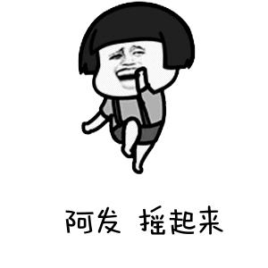 老司机带你用PHP实现Websocket协议