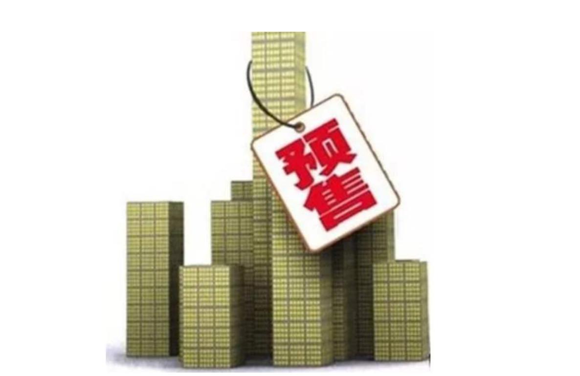 北京山水文园并购,北京山水文园三期值不值得买