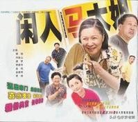 网文界三十大巅峰之作,酣畅淋漓网文