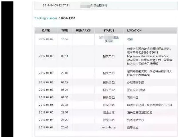 震惊真假对比,全是假货没有一件是真品