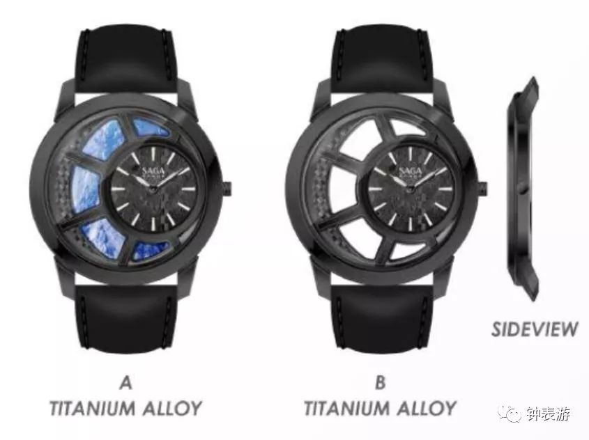 saga世家表天空系列,saga世家表探月联名款