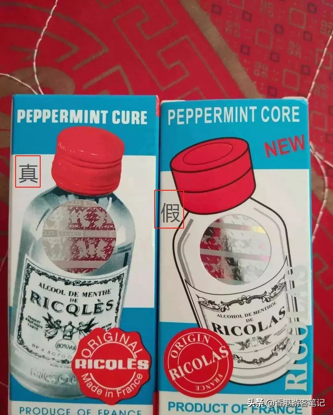 港货双飞人怎么验真假,香港双飞人药水代购为什么更便宜