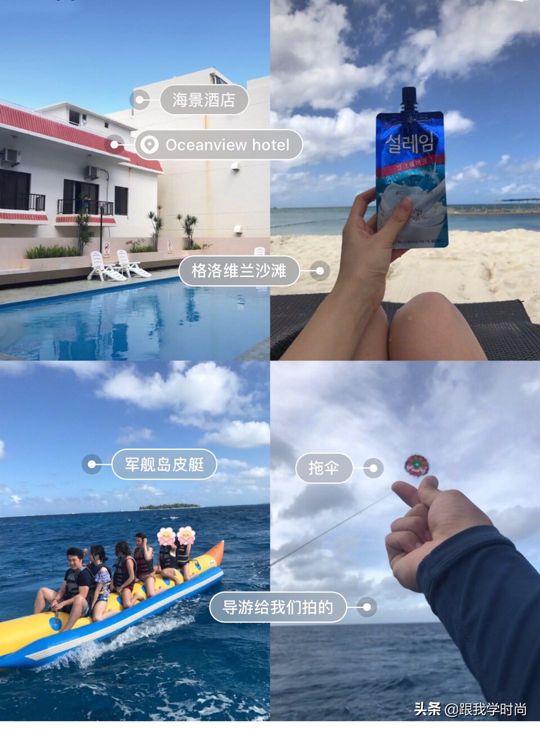 塞班岛深度游玩全攻略,塞班岛奢华游玩攻略