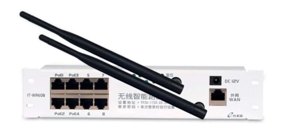 wifi覆盖poe,poe室外wifi覆盖