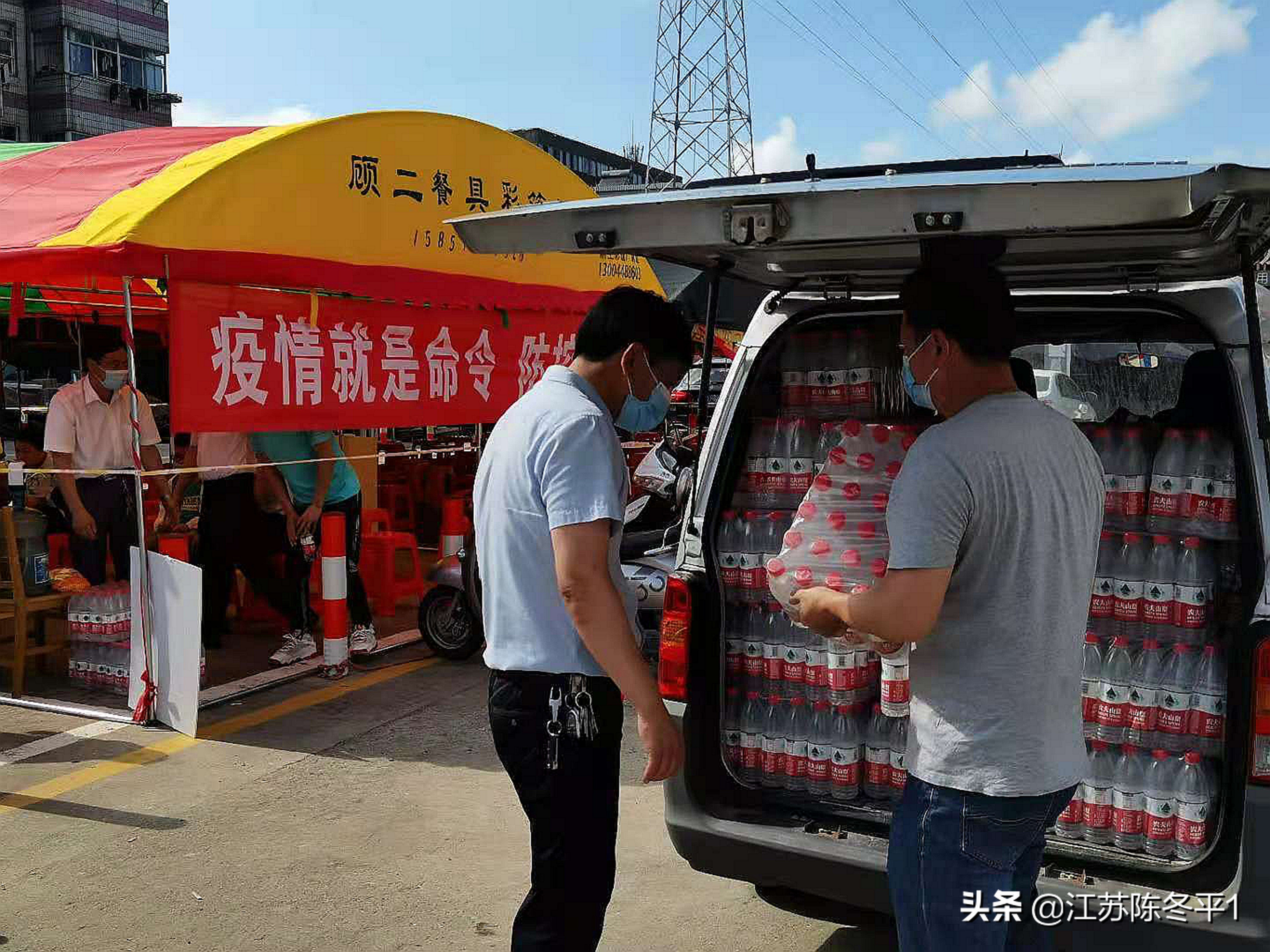 盐城射阳：助力全员进行核酸检测“最美苏烟人”自掏腰包送清凉