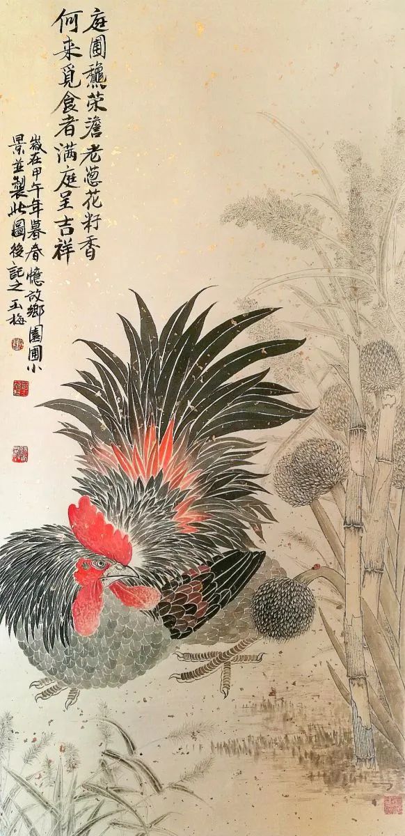 鄂玉梅｜借花藉菜晤春秋