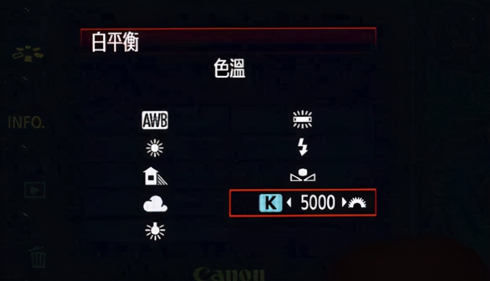 什么是色温?来了解下色温的概念,让你的照片更有温度