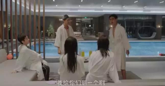 小欢喜王一笛衣品,小欢喜三位妈妈着装