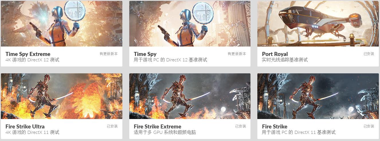 测试显卡和cpu的软件,显卡花屏故障测试软件