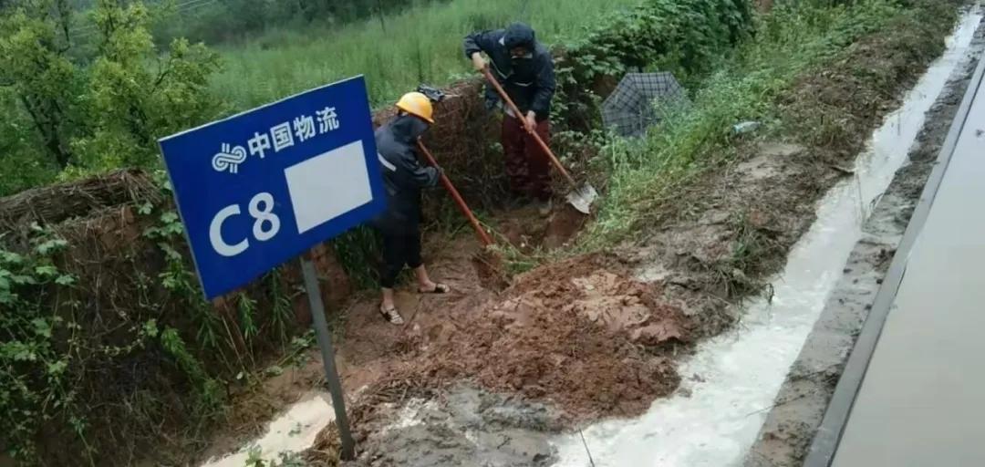 央企物流阵营或五合一打造物流“巨无霸”，涉中国物流、中储股份、华贸物流、中国铁物、中国物资储运集团