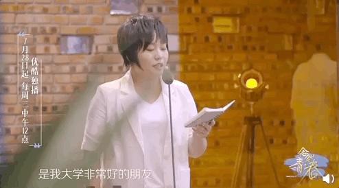 东北女性脱口秀视频,脱口秀吐槽女性