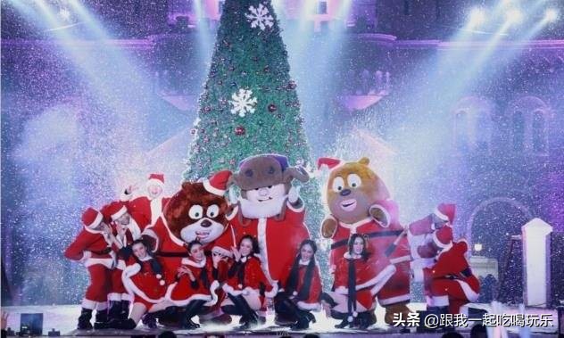 青岛方特圣诞节夜场,青岛方特圣诞节去还是跨年夜去