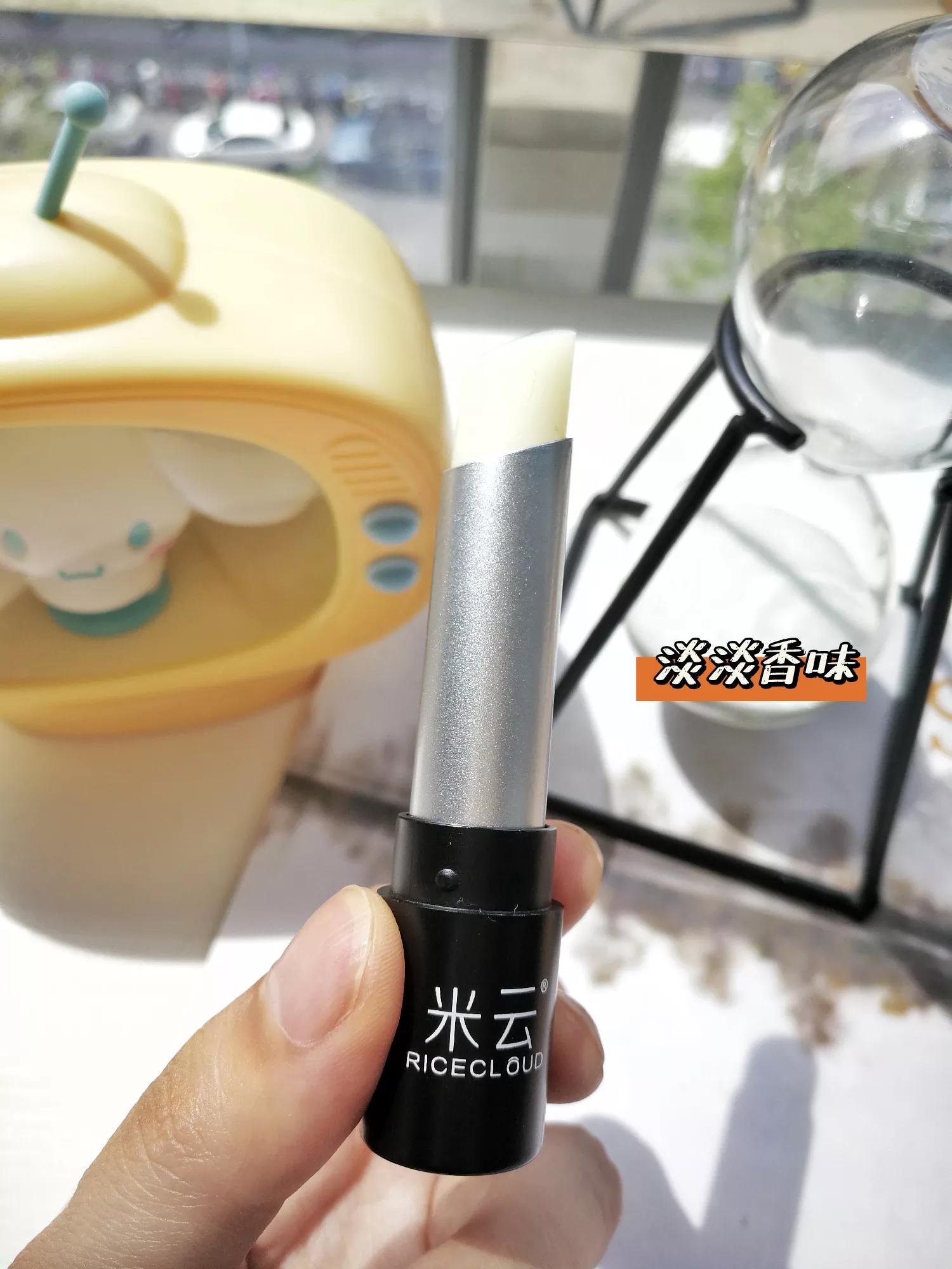 唇膏保湿滋润补水第一名男士,男士淡化唇纹的唇膏推荐