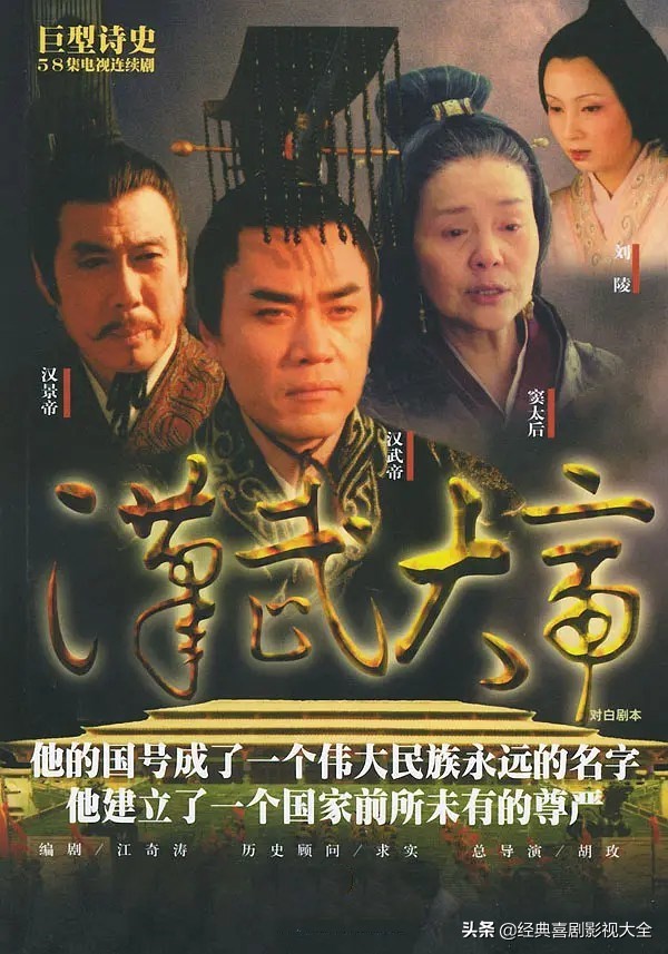 最好看的十部电视剧推荐,美剧十部顶级神作9.5评分电视剧