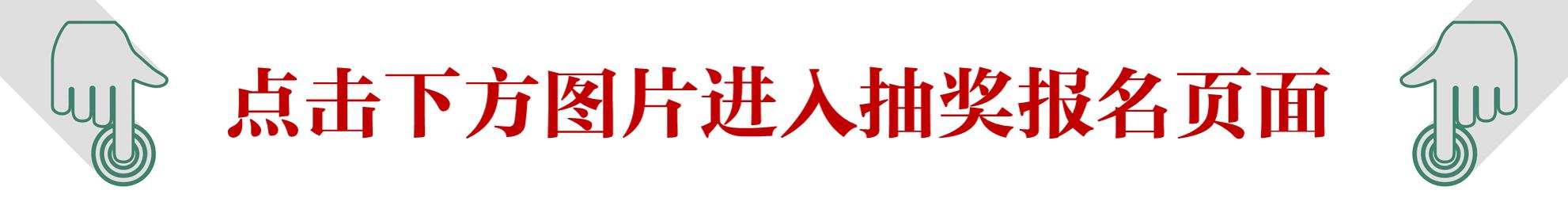 设计品牌、艺廊早知道,设计上海“一触即发”!