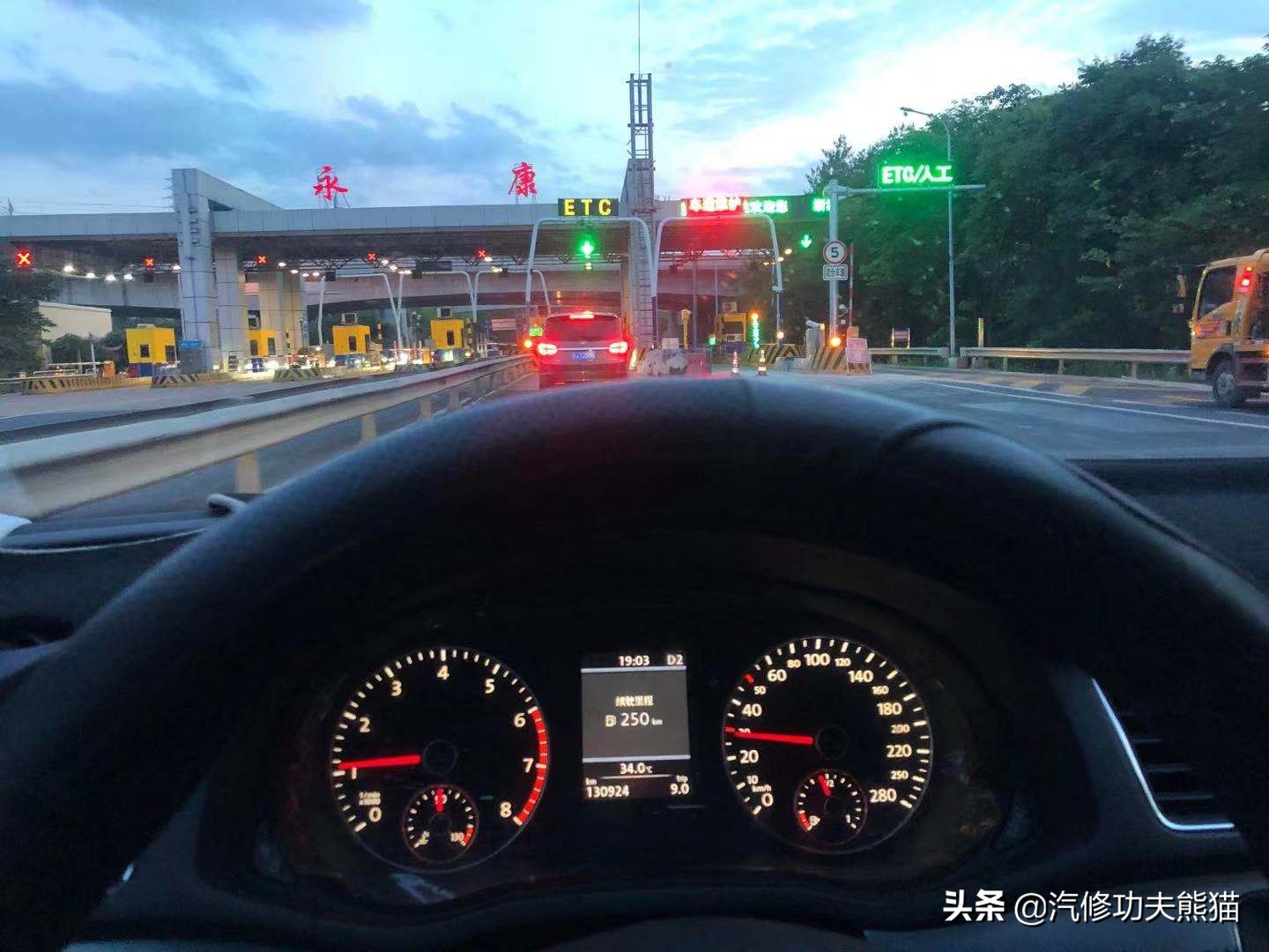 大众车主维修,大众烧机油车主怎么解决