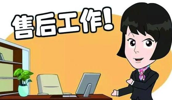 京东外包客服靠谱吗,怎么做一个京东客服外包的公司