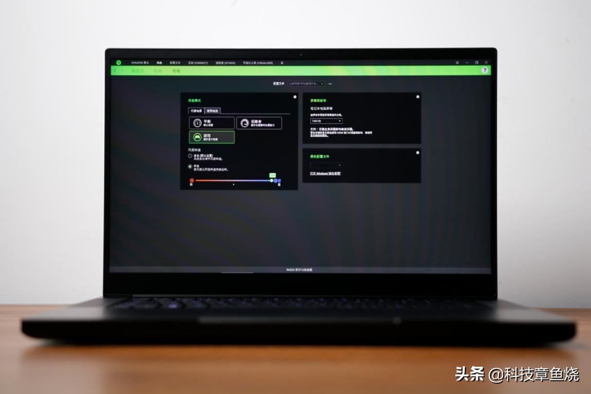 雷蛇razer灵刃15标准版2018,雷蛇灵刃15与macbookair