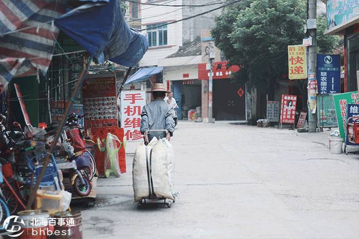 对不起，我要去石康了