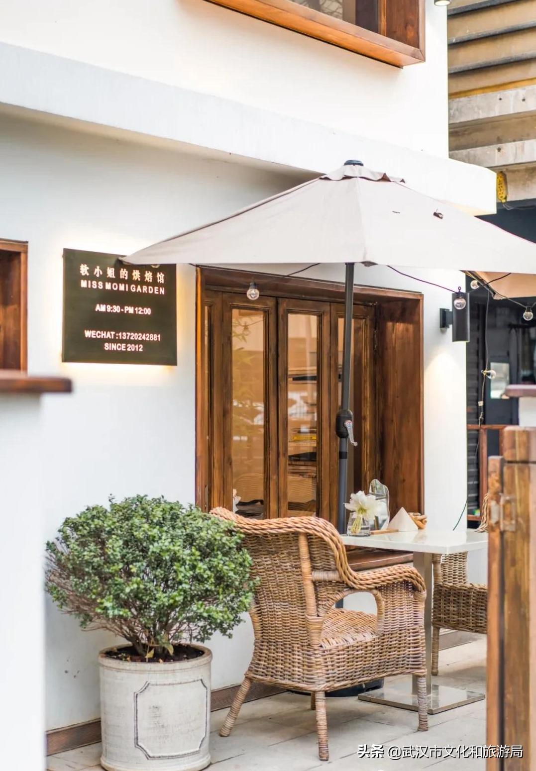 这条路藏着武汉人舌尖上的咖啡和喜头鱼