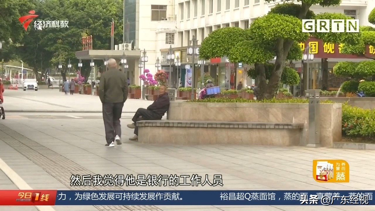 充电宝被植入木马事件,借充电宝植入木马