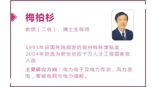 硬核专业就业情况,硬核工科研究生