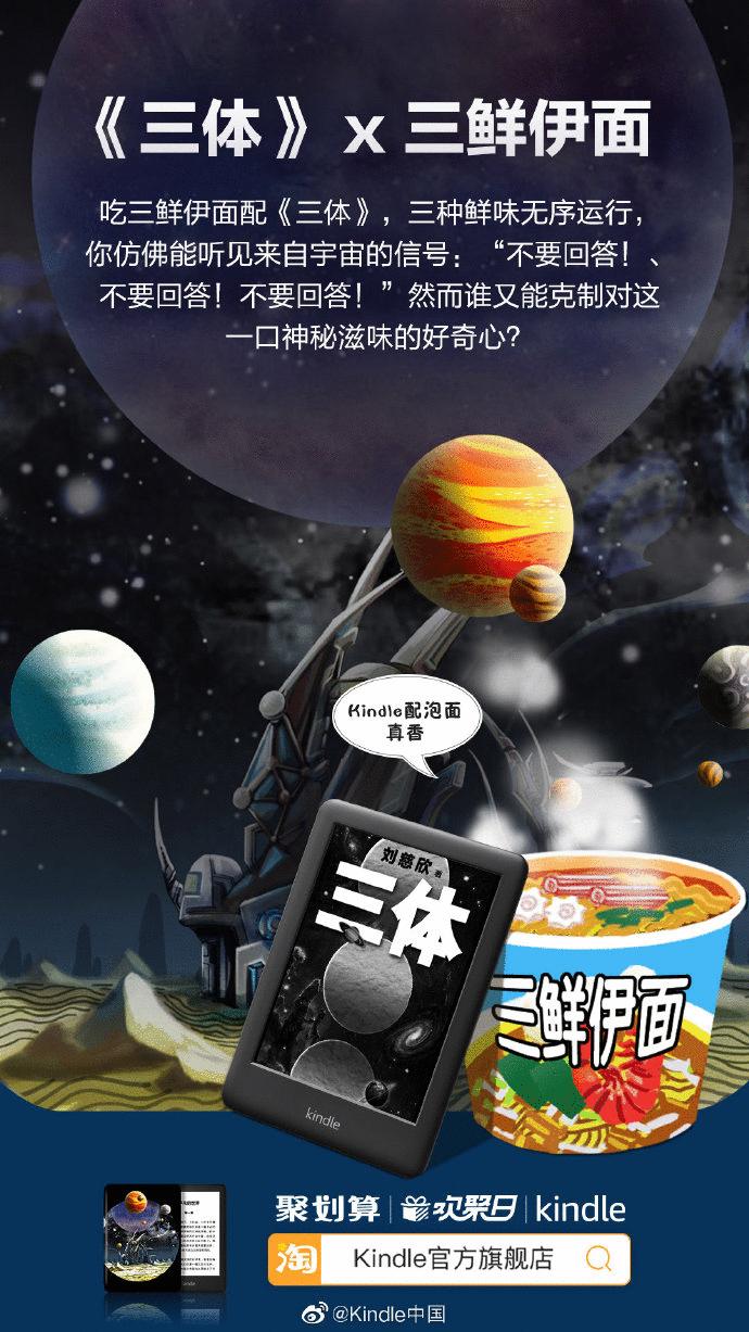 2023营销关键词,2023年营销关键词预测